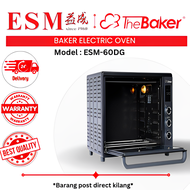 Ready Stock! The Baker Digital Electric Oven 60 Liter ESM-60DG | Ketuhar Elektrik Digital 60L