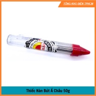 Tin Solder Pen (Lead Solder Pen) 0.6 Sn63 Pb37 50G Asia