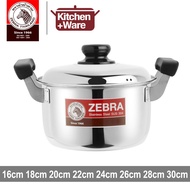 Zebra / Carry Sauce Pot 16cm 18cm 20cm 22cm 24cm 26cm 28cm 30cm / Stainless Steel Cooking Pot with Lid
