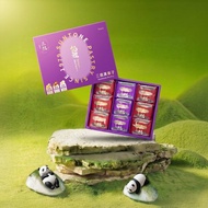 【三統】綜合小月餅9入 - 伴手禮 過年 中秋 端午 台灣手信 禮盒