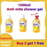 Anti Mite Itching Shower 500ml Acne body wash  sabun jerawat badan hilang jerawat  Whitening Shower 