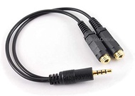 CablesOnline 3.5mm TRRS Male to Dual TRRS Female Stereo 4-Pole Splitter Cable (IP-Y02)