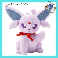 【Direct from JAPAN】Pokemon Center Original Plush Toy Eevee Collection Eevee