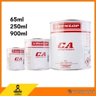 DUNLOP CA CONTACT ADHESIVE Gam Glue (65ml/250ml/900ml) Dunlop Yellow Glue Gum / Gam Kuning Dunlop Ga