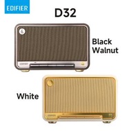 Edifier D32 桌面型藍牙喇叭 (黑胡桃)