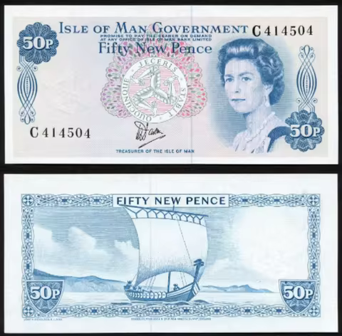1979-2015 Isle of Man 50 Pence 1 - 5 pound Original Notes UNC (Fuera De uso Ahora Collectibles)