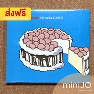 CD Music Cake B5 Album The Missing Piece