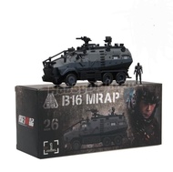 B RF14 TINY 微影
Tiny 城市 1:72 合金車  - 明日戰記裝甲車 B16 MRAP