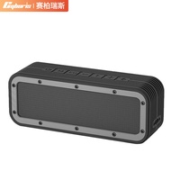 Cyboris High Power50W Bluetooth Speaker5.0Outdoor waterproof wireless portable card subwoofer speake