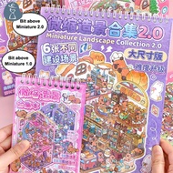 [PANDAB] 1Set Plus Size Cartoon Scenes Book Landscape Stier DIY Toy Game Books 3D Stier Cabin Scene 