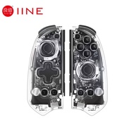 IINE Nintendo Switch Wake up Controller Transparent As Joycon Auto Fire  Mapping Function Version 2
