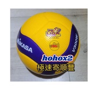 MIKASA V300W 排球