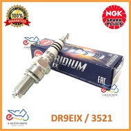 [Yamaha R25/Ninja 250/Lc135/Y15ZR/RS150] NGK Laser Iridium Spark Plug - CR9EIX