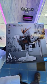 RX-93V一番賞機動戰士鋼彈一番賞 A賞