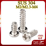 304 stainless steel cross round head flat tail self-tapping small screw electronic pan head wood scr