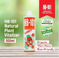 GHZ HB101 MR 101 Plant Vitalizer Organic Fertilizer Organic Food Fertiliser Foliar Fertilizer Plant