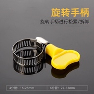 Buckle Hoop Hose Hoop Hoop Hoop Hoop Pipe Stainless Steel Pipe Clip Clip Water Pipe Fixing Clip Pipe