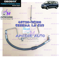 NISSAN SERENA 1.6 C23 - Power Steering Pressure Hose (OBOSAA)(NICHIRIN JAPAN HOSE)(OEM SUPPLY)49720-