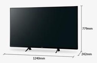 [桂安家電] 請議價 Panasonic LED LCD 電視 TH-55HX750W