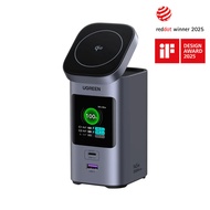 UGREEN Nexode Power Bank 20000mAh 145W