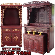 HY/💯s%Yu Solid Wood Buddha Niche Household Economical Buddha Cabinet Clothes Closet Shrine with Door Altar Altar Worship