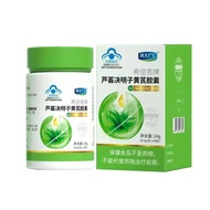 Aloe Vera cassia astragalus viên nang thuốc nhuận tràng chiết xuất thực vật làm ẩm ruột người lớn tá