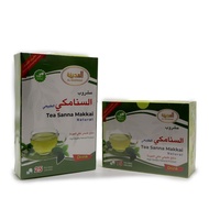 AL MADINAH Tea Sanna Makkai Drink ,High Quality Natural Product { 15 TEA BAG UNCANG , 25 TEA