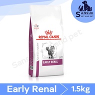 Royal Canin Vet Cat Early Renal - อาหารเม็ดแมวสูตรดูแลไต ระยะเริ่มต้น ขนาด 1.5 kg ( Sansuk vet and p