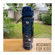 ของแท้💦ขวดน้ำ Smiggle Drink Bottle 650ml💦รุ่นยอดฮิต BPA Free❤️ Perfect for sports dance school or just out and about