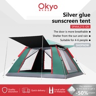 Automatic 4-9 Person Outdoor Camping Tent Two Doors Two windows Tent Outdoor Waterproof帳篷