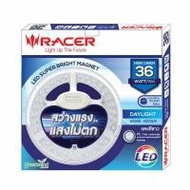 Racer หลอดไฟ LED ซุปเปอร์ ไบร์ท แม็กเนท 36 วัตต์ (490239-405270010)