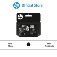 HP 68 Ink Cartridge HP Thermal Inkjet - Page yield colour: 120 pages / Standard Capacity Ink Cartrid
