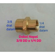 Double sock Double sock nipple inner thread 1/4 x 3/8 inner thread