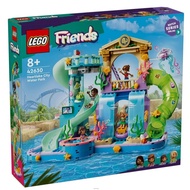 Lego 42630 Friends Heartlake City Water Park
