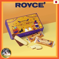 Halloween,  Royce's Halloween Baton Cookies, Limited Until 10 Oct 2026