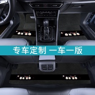 Cartoon Car Foot Mat Female Car Carpet Mat Suitable for Mercedes-Benz C200l Glc260 Gla200 E300L