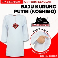🔸 BC009 / BC009M - BAJU KURUNG PUTIH KOSHIBO LICIN ( PUTIH NILA ) - BAJU SEKOLAH JENAMA BLACK CAT