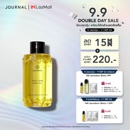 Journal First Love Body Oil 180 ml.บอดี้ออย ออยล์บำรุงผิว เนื้อบางเบา ซึมไว กลิ่นหวานฉ่ำจากลูกแพร์หอ