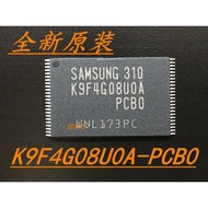 Imported Brand New Original TSOP48 Flash Memory Chip K9F4G08U0A-PCB0 K9F4G08UOA-PCBO