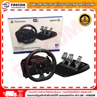 จอยพวงมาลัย GAME CONTROLLER Logitech G923 Trueforce Racing Wheel For PS5, PlayStation, PC สามารถออกใ