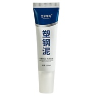 🔥Hot Sale🔥White Ceramic Adhesive Pvc Mud Waterproof Caulking For Sink And Toilet Plastic Steel Putty