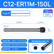 M-type ER Extension Rod Straight Shank M-type Nut Extension Holder CNC Engraving ER8 ER11 ER20 ER25 