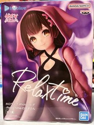 Hololive hololive IF Relax time 蘿蔔子 Banpresto figure 景品