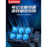 Suitable for Colorful laptop dedicated coolers: Yinxing P15/P16/Jubao R15/16/Jiangxing X15/Hongyuan