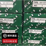 Original OETAI OETAI Packaging Mechanical Color Label Sensor GDS-3011W White Light Source Photoelect