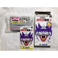 Super Momotarou II Box set งานกล่อง ตลับ Super Famicom (SFC) ของแท้จากญี่ปุ่น สภาพสวย