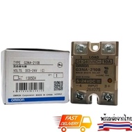 Japanese Standards Solid State Relay G3NA-210B 240V 10A 5-24VDC 24-240VAC