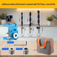 RUITOOL | อุปกรณ์ตอกรูปรับตำแหน่งแบบกดกระเด้ง