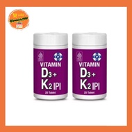 Vitamin D3 K2 Ipi 25 tablet to Maintain Bone Health Pack of 2