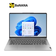 Lenovo IdeaPad Flex 5 14IRU8-82Y0006BTA Grey by Banana IT